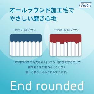 歯ブラシ テペ TePe Select セレク...の詳細画像5