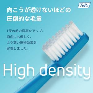 歯ブラシ テペ TePe Select Com...の詳細画像5