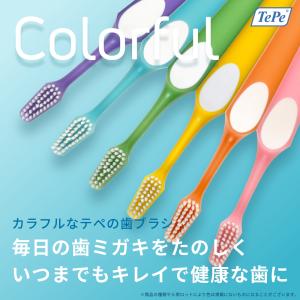 歯ブラシ テペ TePe Supreme スプ...の詳細画像4
