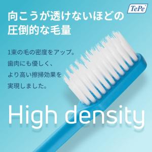 歯ブラシ テペ TePe Supreme スプ...の詳細画像5