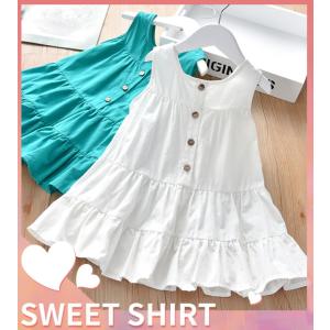 白 ワンピース キッズ ジュニア服 シューズ の商品一覧 ベビー キッズ マタニティ 通販 Yahoo ショッピング