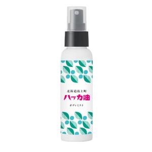 北海道滝上長 和ハッカ ハッカ油ボディミスト 100mL｜i-healing