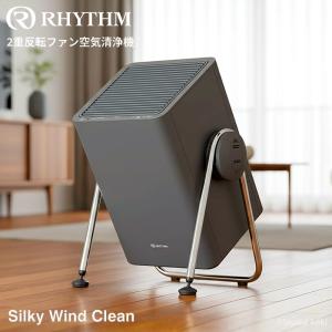 遠赤外線パネルヒーター アーバンホット ゼンケンRH-2101 : アイ