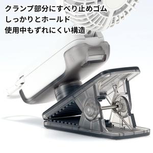リズム Silky Wind Mobile 4...の詳細画像2