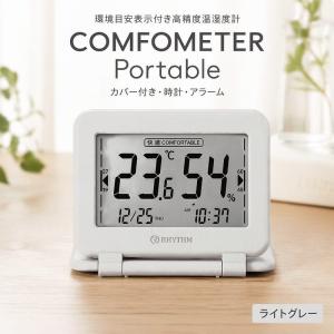 D&M ポケットレーダーD＆M 野球 小型スピードガン測定器 PR1000
