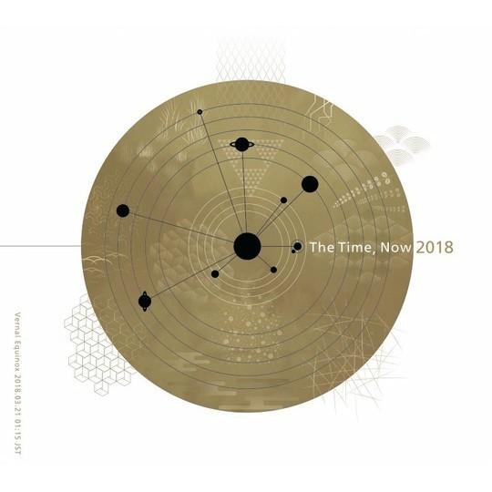 The Time, Now 2018 岡野弘幹 三輪福 CD