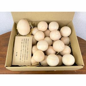 送料無料 [5個セット] びっくらたまご 仮面ライダーゼッツ 入浴剤