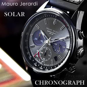 Mauro Jerardi ソーラー クロノグラフ腕時計 メンズ ブラックベルト アナログ seiko VR42ムーブメント 10気圧防水 日付表示 マウロジェラルディ MJ063
