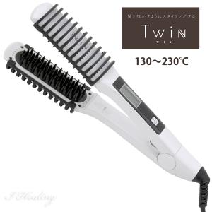 Twinアイロン ホワイト 髪を梳かすようにスタイリング ブラシ型ヘアアイロン やけど防止カバー付 回転電源コード3m 50W SM-3038T｜i-healing