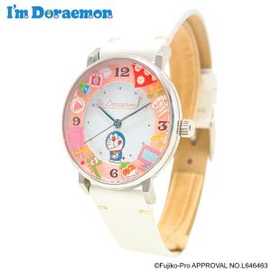 I'm Doraemon GRANDEUR ドラえもん ひみつ道具 腕時計 ホワイト レディース ソーラーウォッチ かわいい アイムドラえもん イタリアンレザー 日本製 GSW005D5｜i-healing