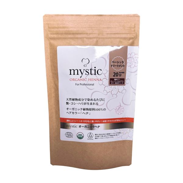 トリプルA認定ヘナ mystic  オーガニックヘナ ベーシックトリートメント 100g 白髪染めベ...