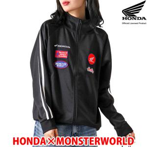HONDA×MONSTER WORLD ワッペン トラックジャケット ブラック ポリエステル メンズ レディース ホンダ コラボ 腕の動きが自由ラグランスリーブ 42880702