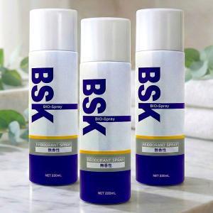 特許取得 BSKバイオスプレー 220ml 3本セット 天然バイオ脱臭 プロ仕様 無香料 日本製