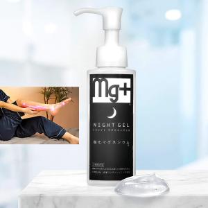 ツラナイト マグスキンジェル 塗る塩化マグネシウム 100ml 経皮吸収 こむら返り 足つり 対策 マッサージジェル 日本製