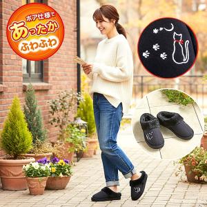 猫サンダル レディース 冬用 ボア あったか 刺繍 軽量 暖かい つっかけ スリッパ 黒 外履き 22.5-24.5cm