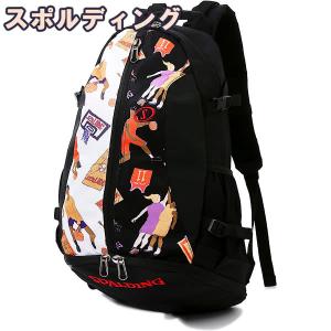 バスケリュックのランキングtop100 人気売れ筋ランキング Yahoo ショッピング