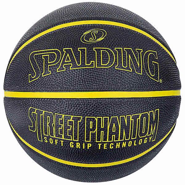 スポルディング ストリートファントム ブラック イエロー バスケットボール 5号球 小学校 子供用 ...