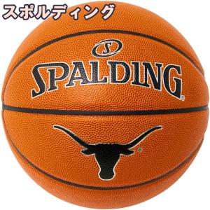 スポルディング バスケットボール 7号 テキサス ロングホーンズ オレンジ バスケ 77-535J 合成皮革 SPALDING 23SS 正規品｜i-healing