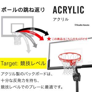 SPALDING バスケットゴール 30分で完...の詳細画像5