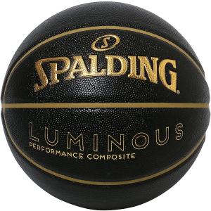 SPALDING（スポルディング） 虹バスケットボール 7号 アセンド