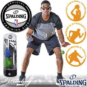 SPALDING NBA公認トレーニング ハンドルコンボ バスケットボール練習 コーディネーションドリル スポルディング8491CN正規品｜i-healing
