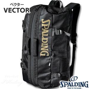 多機能バスケットボール バックパック SPALDING 大容量