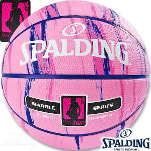 SPALDING 女性用バスケットボール6号 フォーハー マーブル ピンク ネイビー 大理石柄 ラバー スポルディング83-877Z正規品