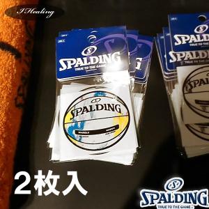 スポルディング SPALDING ボールステッ...の詳細画像1