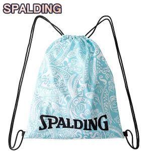 SPALDING ナップサック ポリネシアンターコイズ 33L スポーツ ジムサック バスケ バッグ スポルディング SAK002POLTQ POLYNESIAN TURQUOISE正規品｜i-healing