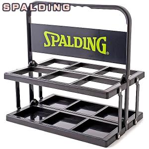 SPALDING スクイズボトルラック ブラック 6個収納可能 バスケットボール グッズ スポルディング 15-006正規品｜i-healing