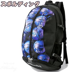 バスケットボール バッグ 大容量 ジャイアント ケイジャー