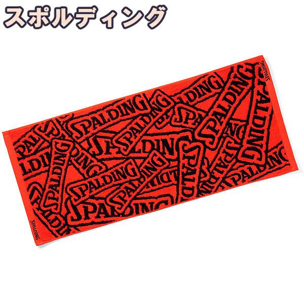 スポルディング SPALDING スポーツタオル 34*80cm ジャカードタオル SDロゴ レッド...