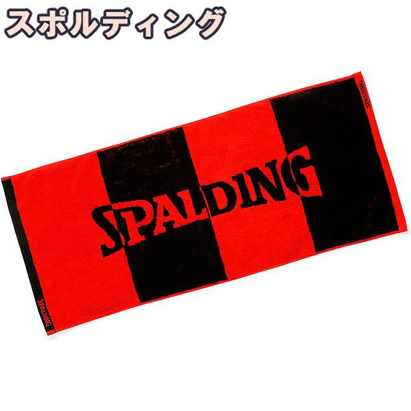 スポルディング SPALDING スポーツタオル 34*80cm ジャカードタオル ボーダー レッド...