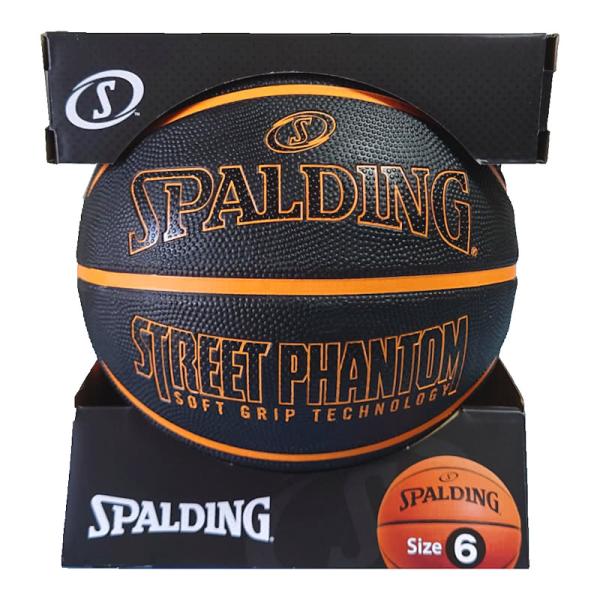 スポルディング SPALDING 女性用 バスケットボール 6号 ストリートファントム ブラック オ...