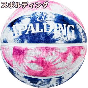 スポルディング SPALDING 女性用 バスケットボール 6号 タイダイ柄 オーセンティック バスケ 84-498J ゴム 外用ラバー 部活 練習 一般女子 大学 高校 中学｜アイヒーリング