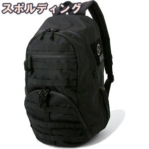 Ballaholic Ball On Journey Duffle Bag (latte) ボーラホリック