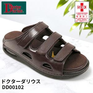 ルルド 美ヒップチェア AX-HXL175 アテックス : アイヒーリング - 通販