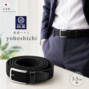 アイヒーリング - 毛玉取りブラシ・服ブラシ｜Yahoo!ショッピング