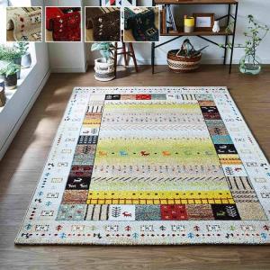 イケヒコ 【イビサ 200×250cm】 イビサ カーペット 絨毯 ウィルトン