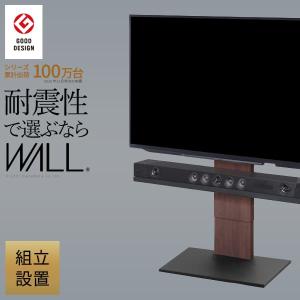 EQUALS（イコールズ） EQUALS WLTVB5238 ウォールナット V3 テレビ