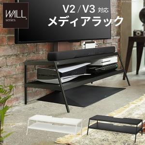 WALLメディアラック V2・V3対応  PS5 PS4 収納 収納家具 配線整理 スチール製 白 ホワイト 黒 ブラック WALLシリーズ EQUALS イコールズ｜i-healing