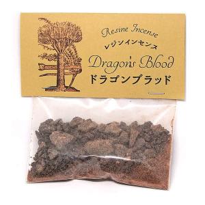ドラゴンズブラッド レジンインセンス 15g