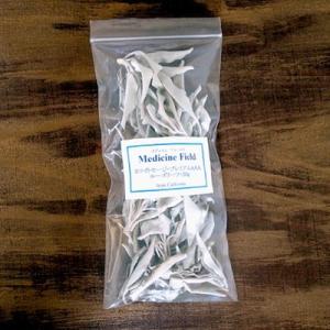 ホワイトセージ プレミアム ルーズリーフ 20g 浄化 無農薬