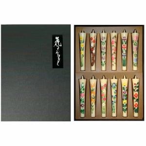 四季の花 花ろうそく12本セット（1月〜12月） 小池ろうそく店