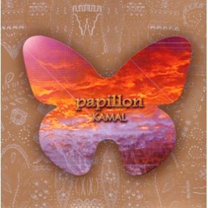 パピヨン Papillon カマール kamal｜i-healing