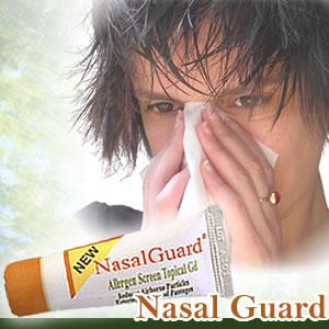 Nasal Guard ネイザルガード（マスクいらずのジェル）｜i-healing