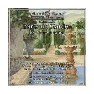 Baroque Garden バロックガーデン（ヘミシンクCD）｜i-healing