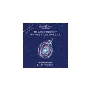 ザ ゲートウェイ エクスペリエンス オデッセイ 日本語版 3枚組 ヘミシンクcd Www Workplace No