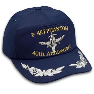 PX限定 航空自衛隊キャップ F-4ファントム ネイビー 航空自衛隊帽子