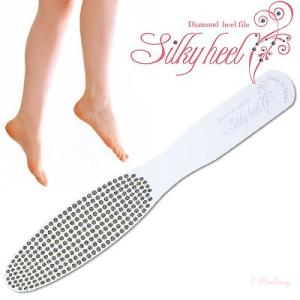 シルキーヒール Silky heel ダイヤモンド踵ヤスリ 呉英製作所 日本製